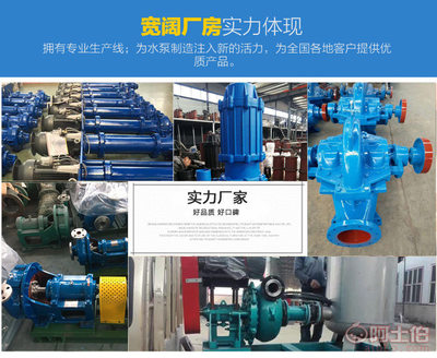 宁夏脱硫泵选购指南 单壳脱硫泵如何助力工业高效运行