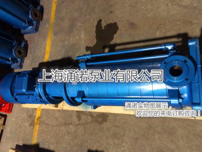 BYGG-高温高压多级水泵 工业流体输送的核心装备与采购指南